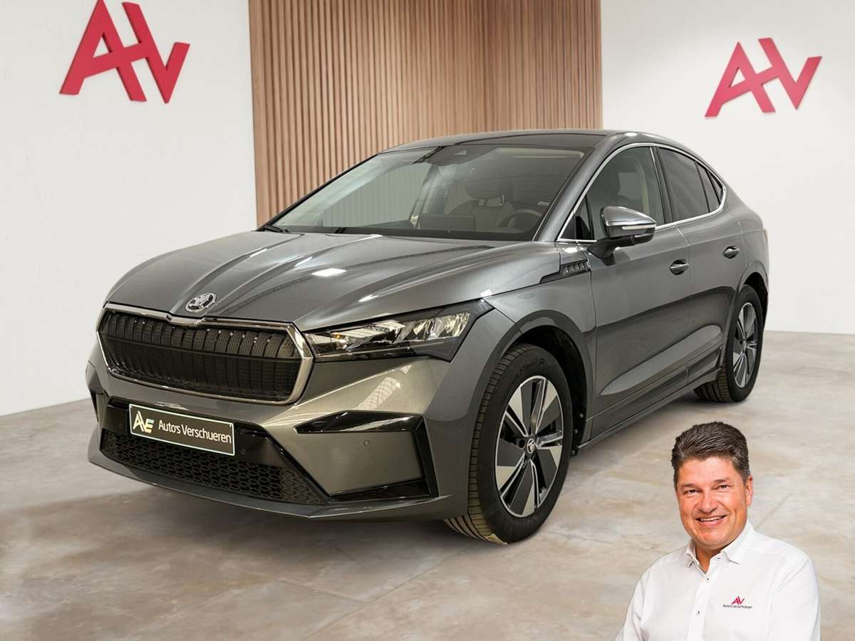 Skoda Enyaq 2023